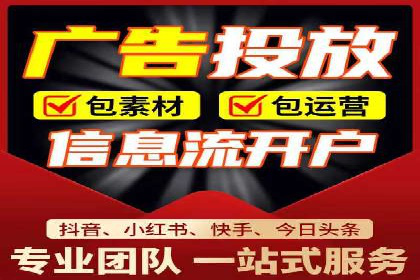 SEM百度竞价实战案例：如何提高广告质量度
