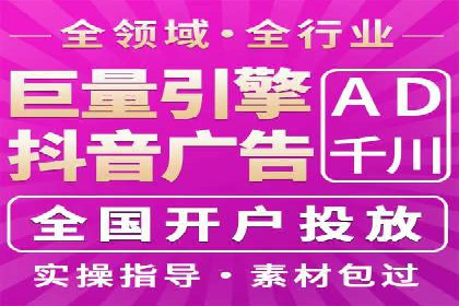 某知名品牌如何通过百度SEM推广实现品牌提升？