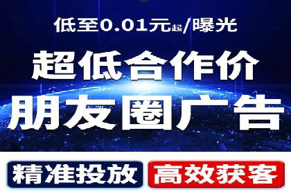 百度竞价：从入门到精通，快速实现盈利的案例集